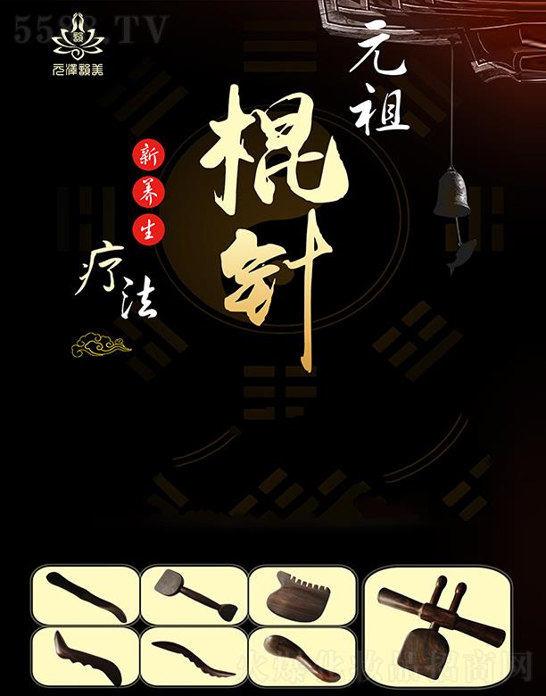 ����Ԫ�����ݷ���(w��)���޹�˾��Ԫ�����Ԫ����