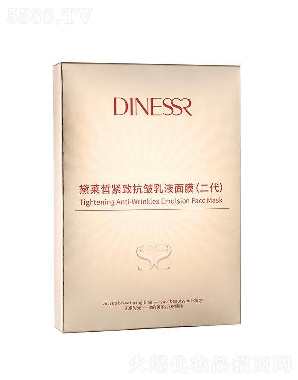 �Ϻ����R�����Ƽ����޹�˾�����R�o����Һ��Ĥ���ڶ�����