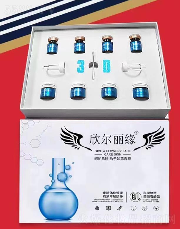 ɽ�|�w˹�_����Ƽ����޹�˾�������������������