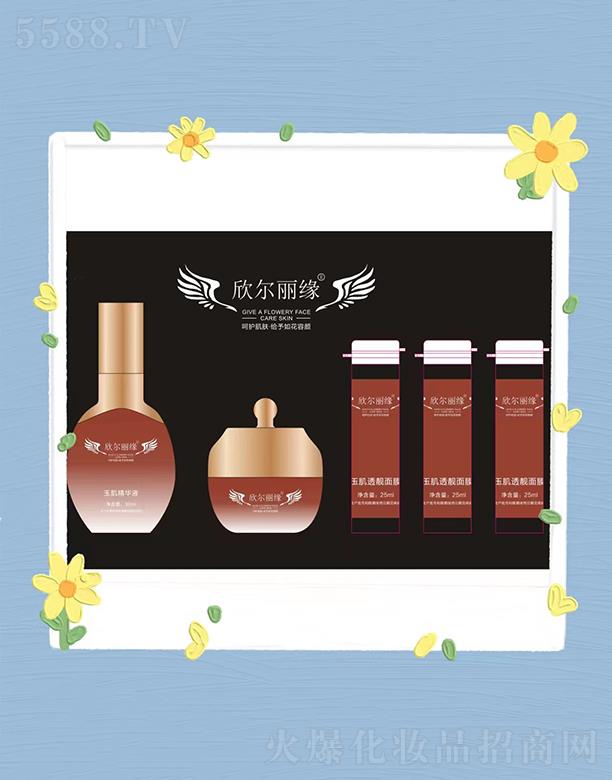 ɽ�|�w˹�_����Ƽ����޹�˾�����������������