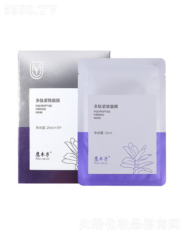 ؈�^�������ݣ�����Ʒ���޹�˾����ľ�Ӷ��ľo����Ĥ 25ml