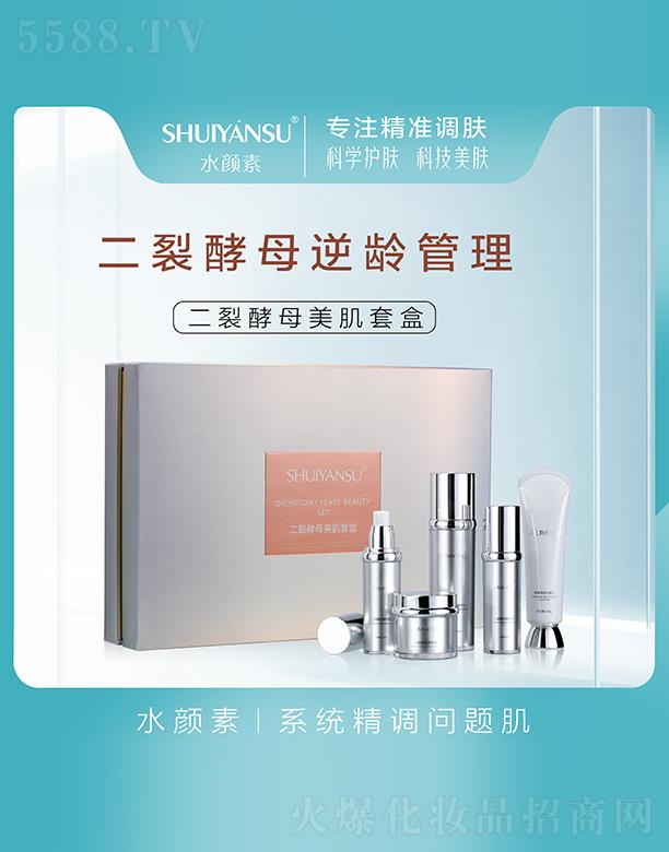 �V��Ʒ��(y��u)���y��(chu��ng)�¿Ƽ����޹�˾��ˮ��ض��ѽ�ĸ�����׺� ���D���w�r��