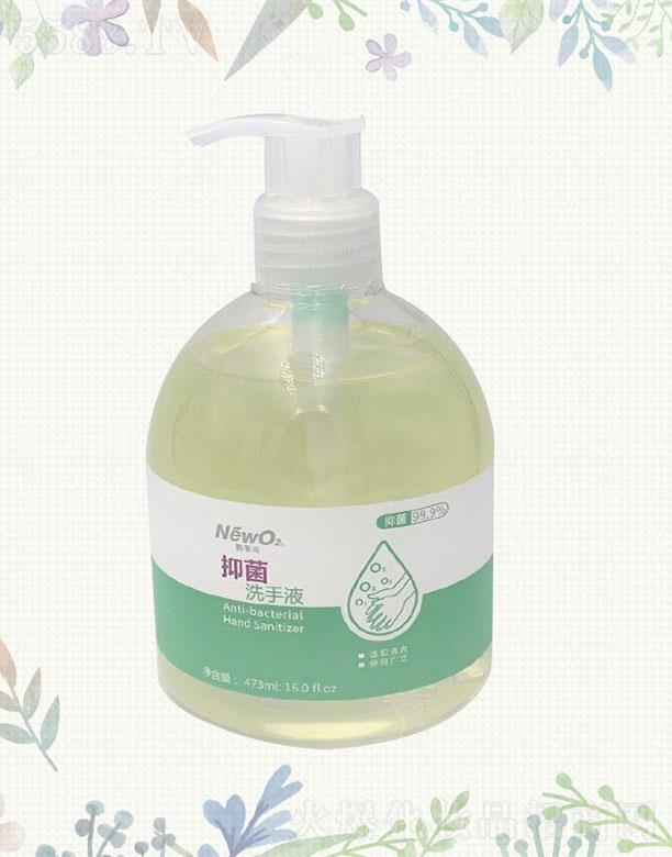 �V�|�A�����B(t��i)�Ƽ����޹�˾������Ԫ�־�ϴ��Һ 473ml