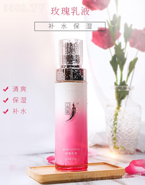 �V���вݼ����yƷ���޹�˾���вݼ�õ����Һ