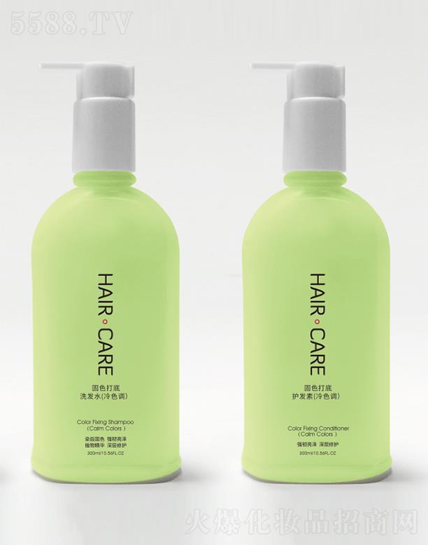 ��˼�����û������V�ݣ����޹�˾����˼����ɫϴ�l(f��)ˮ+�o�l(f��)�� ����ɫ�{��