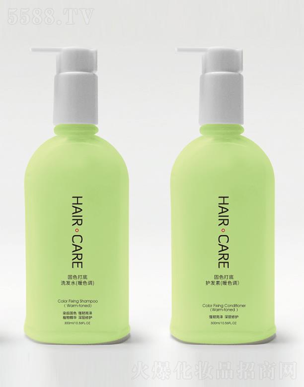 ��˼�����û������V�ݣ����޹�˾����˼����ɫϴ�l(f��)ˮ+�o�l(f��)�� ��ůɫ�{��