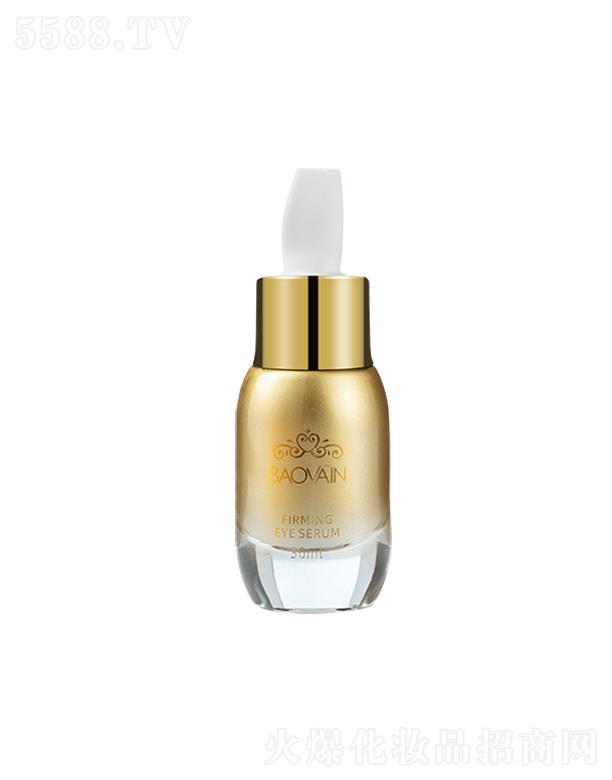 �Ϻ��������yƷ���޹�˾������o�����o�۾��AҺ