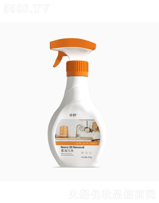 �㽭�����ջ����޹�˾��׿�������ۃ�