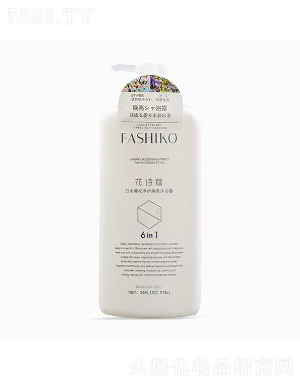 �㽭�����ջ����޹�˾����Ԋޢ�ѻ����o������ԡ¶