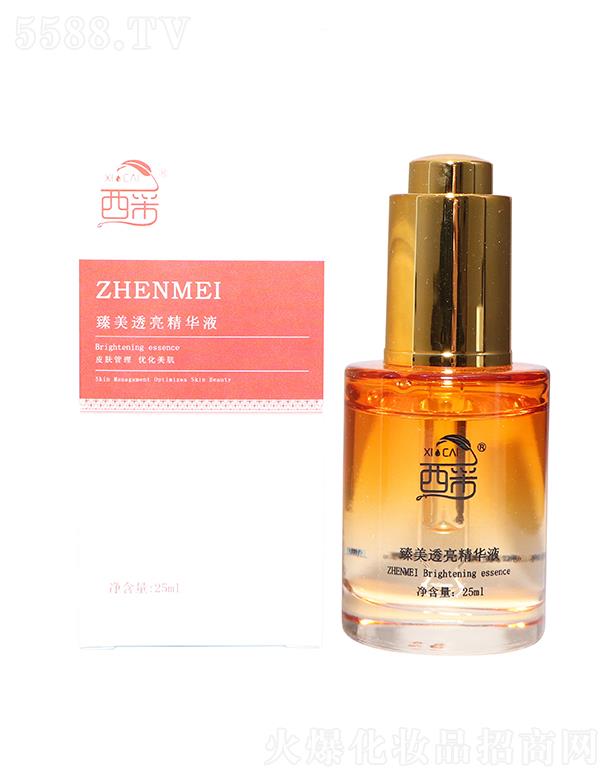 �������(w��n)�}���w�{(di��o)�����ģ���������͸�����AҺ 25ml