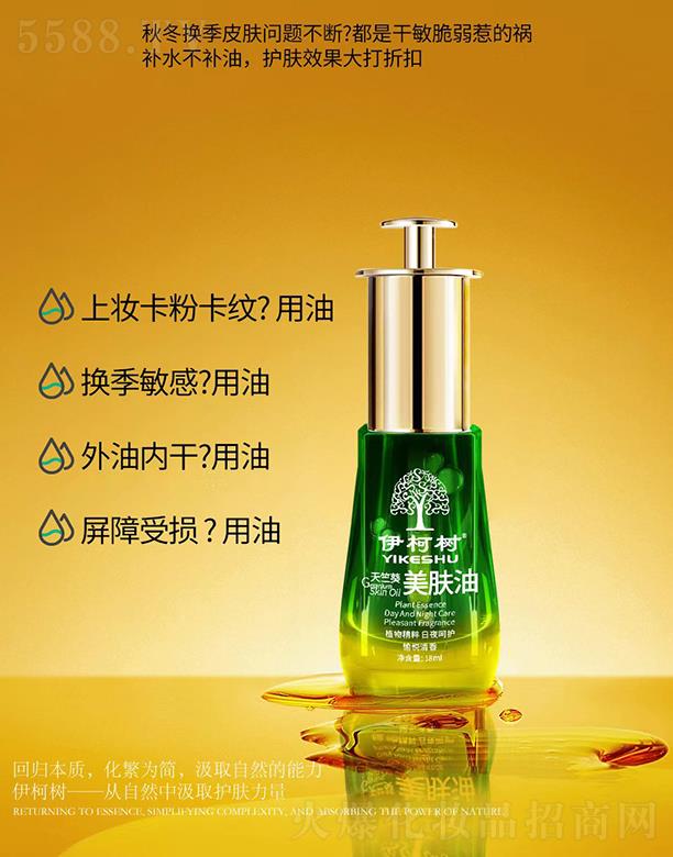 ���Ͼŵ�����Ƽ����޹�˾������(sh��)���ÿ����w��