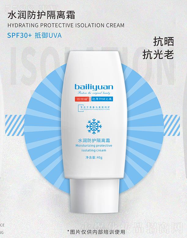 ���Ͼŵ�����Ƽ����޹�˾���ۃ���ˮ�����o���x˪