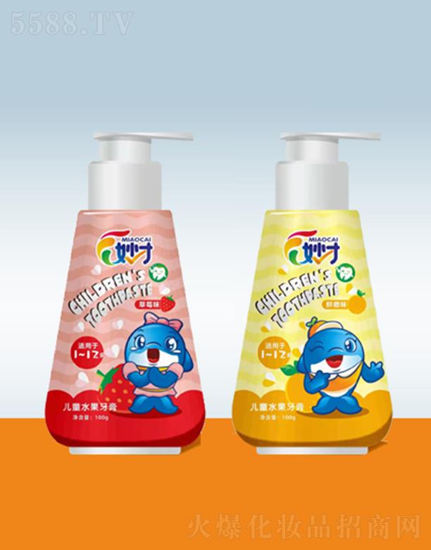 �V�|�W���􌍘I(y��)���F(tu��n)���޹�˾����Ń�ͯϴ��Һ