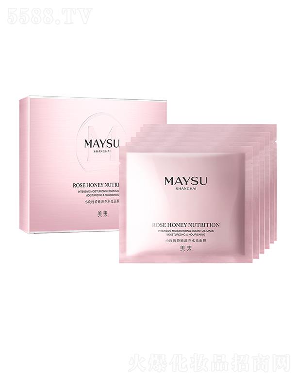 �Ϻ���Ȼ�ü��F(tu��n)���޹�˾������Сõ��������B(y��ng)ˮ����Ĥ