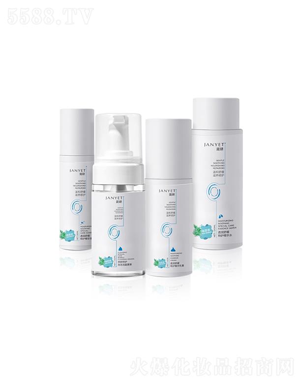 �V��Ʒ�ջ��yƷ���޹�˾�����Пoˮϵ��