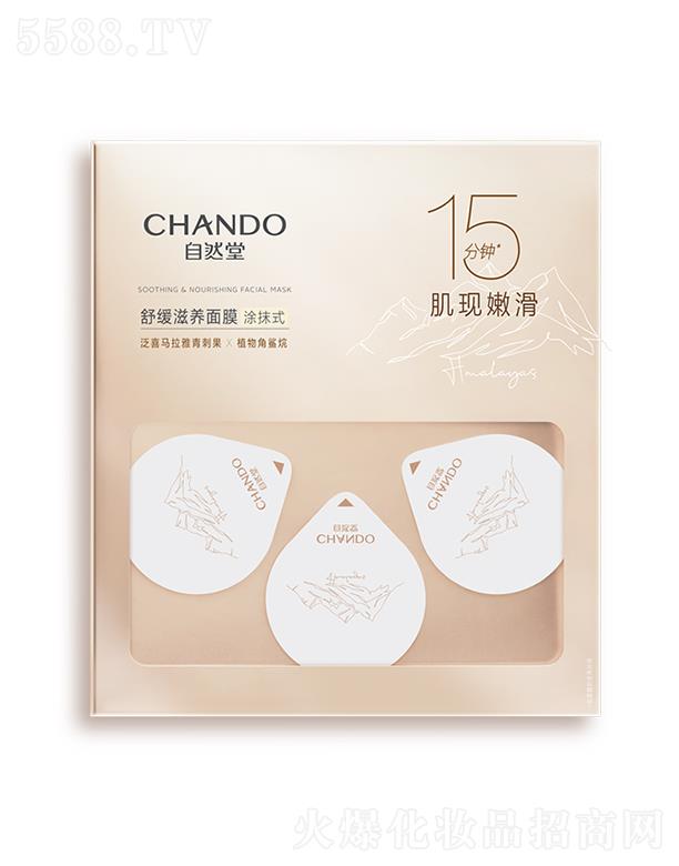 �Ϻ���Ȼ�ü��F(tu��n)���޹�˾����Ȼ���澏���B(y��ng)��ĤͿĨʽ