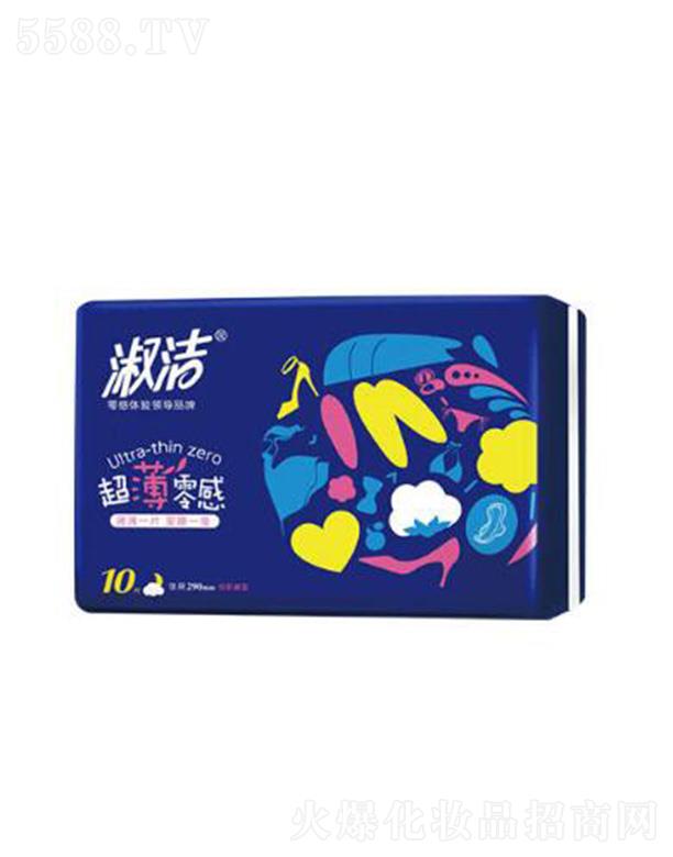 �����睍�l(w��i)����Ʒ���޹�˾���睍�������290ҹ���l(w��i)����