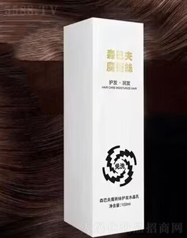 �Ĵ������Ƽ����޹�˾��ɭ�ͷ�ħ�g(sh��)�z�o�l(f��)ˮ���� 100ml