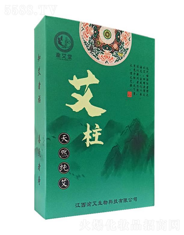 ����ʡ�尬����Ƽ����޹�˾���尬�ð���