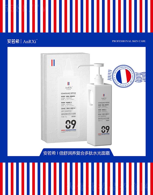 �V�ݶ��m����Ƽ����޹�˾������ϣ���杙(r��n)�B(y��ng)��(f��)�϶���ˮ����˪