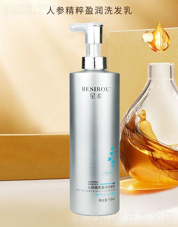 �V���������û��yƷ���޹�˾�������˅�����ӯ��ϴ�l(f��)�� 750ml