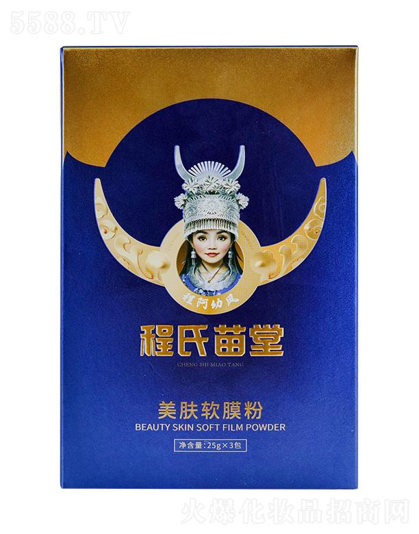 ��������(����)���������Ƽ����޹�˾�������������wܛĤ��