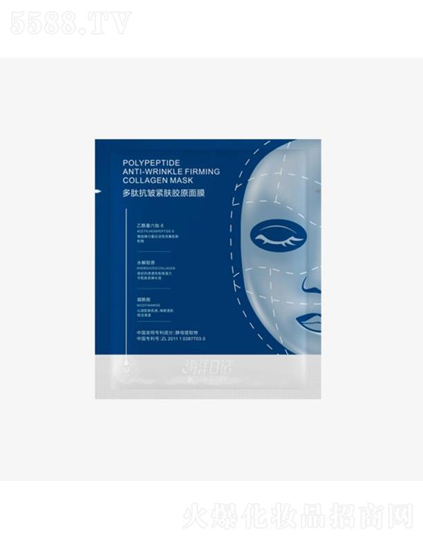 �V�ݺ����ۻ��yƷ���޹�˾��������ӛ���Ŀ����o�w�zԭ��Ĥ