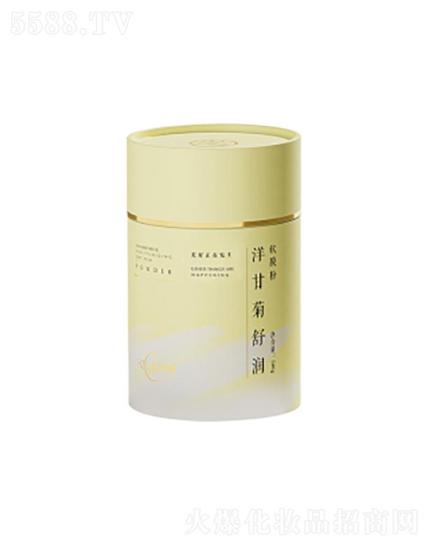 ���ϵ��C����Ƽ����޹�˾���C֮��¶��ʾ��杙ܛĤ��