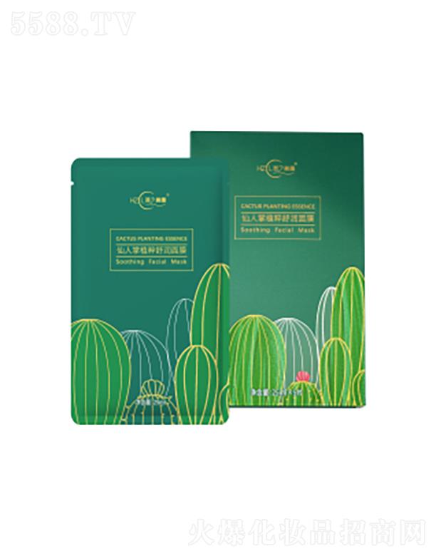 ���ϵ��C����Ƽ����޹�˾���C֮��¶������ֲ���杙��Ĥ