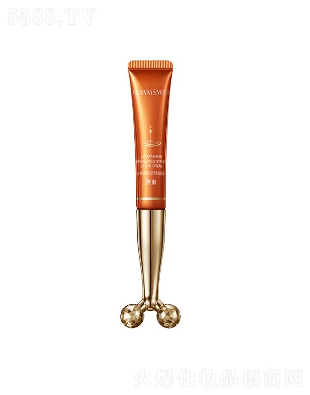 �V�݋�ˮ���yƷ���޹�˾����ˮ�r�����x����˪20g