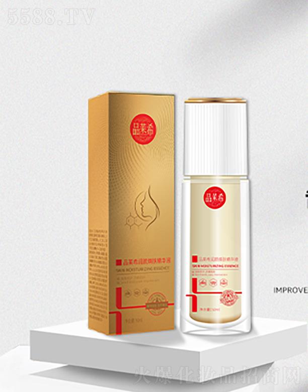 �LɳƷ�R�����yƷ���޹�˾��Ʒ�Rϣ����w���AҺ