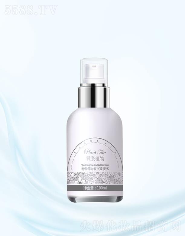 �麣���Aϲ����Ƽ����޹�˾����ϵֲ�����ĸ�p�����wˮ