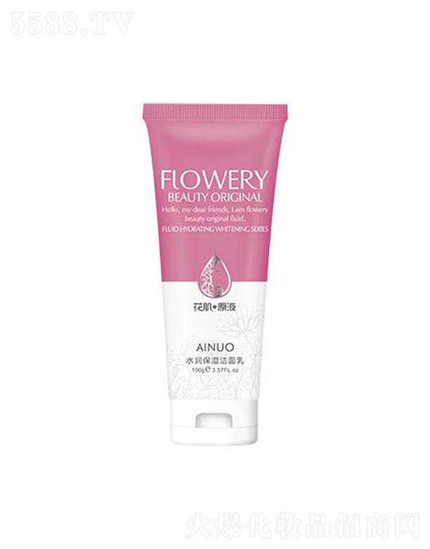 �Ռ��мΌ����û������޹�˾�����Zˮ����������