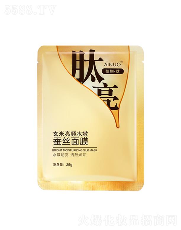 �Ռ��мΌ����û������޹�˾�����Z�������ˮ���Q�z��Ĥ