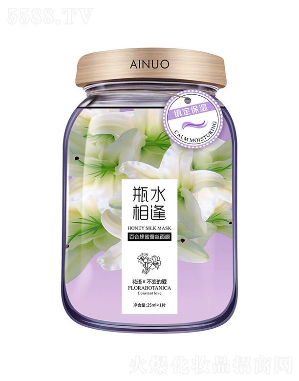 �Ռ��мΌ����û������޹�˾�����Z�ٺϷ�����Ĥ