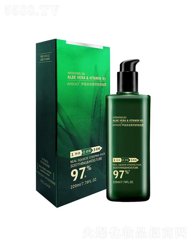 �Ռ��мΌ����û������޹�˾����(��i)�Z�J�C��Чݼ���澏��¶