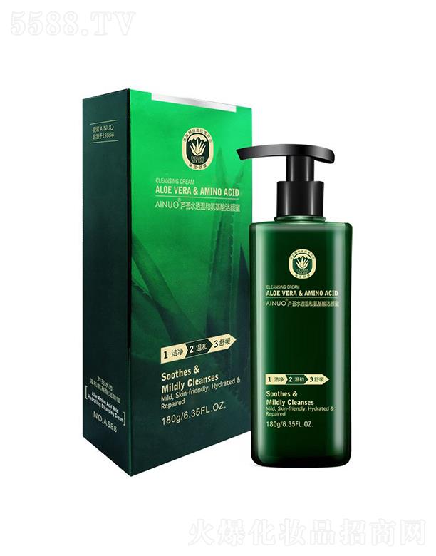 �Ռ��мΌ����û������޹�˾�����Z�J�Cˮ͸�غͰ����ᝍ���