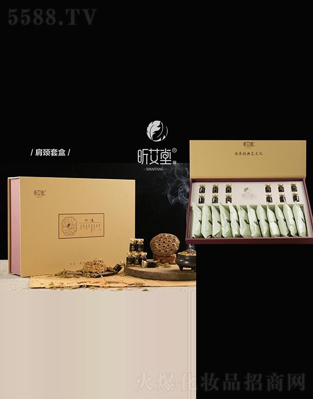 ���ϰ��ƾ��B(y��ng)���Ƽ����޹�˾��꿰��ü粿�׺У��粿�B(y��ng)�o�{���ף�