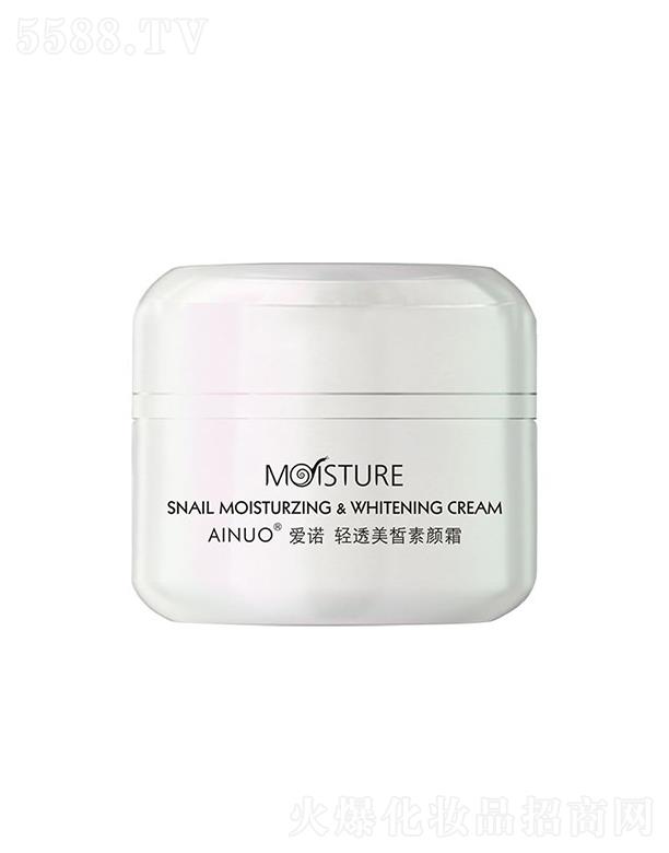 �Ռ��мΌ����û������޹�˾����(��i)�Z�p͸������˪