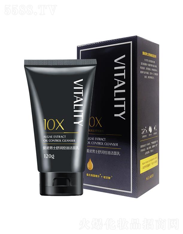 �Ռ��мΌ����û������޹�˾�����Z��ʿ�杙(r��n)���͝�����