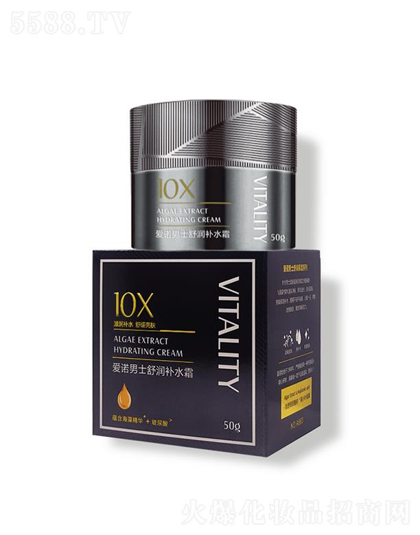 �Ռ��мΌ����û������޹�˾����(��i)�Z��ʿ�杙(r��n)�a(b��)ˮ˪