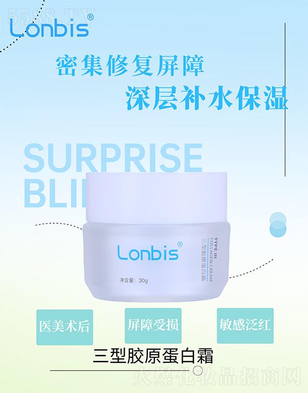 �V���������������Ƽ����޹�˾�������zԭ����˪