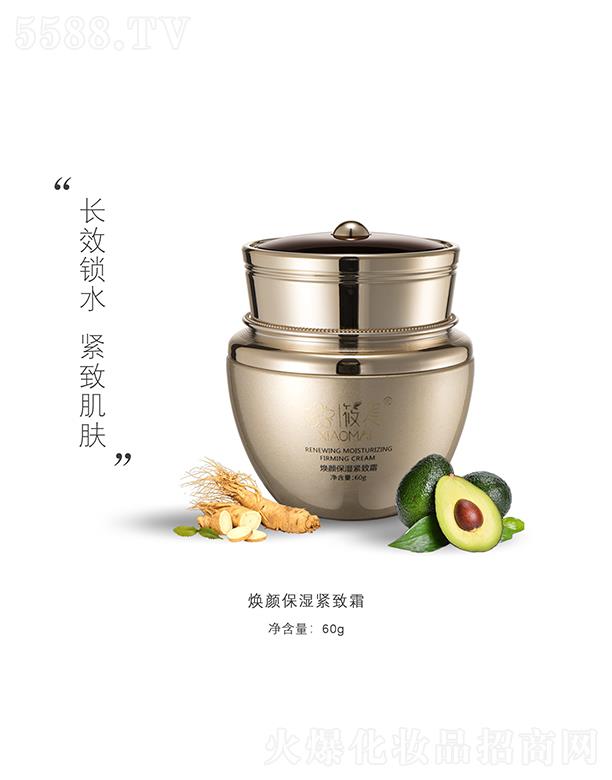 �����ң��B�T���Q(m��o)�����޹�˾�����������o��˪