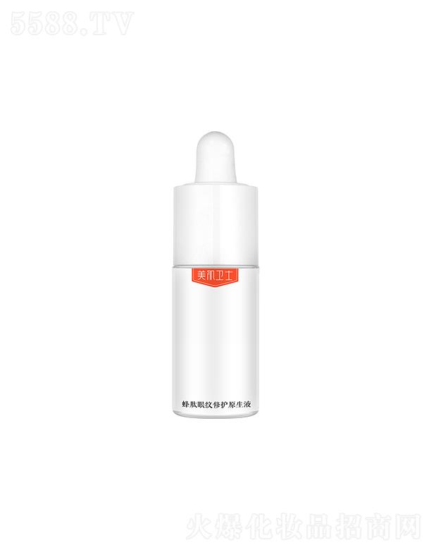 �V���н�����Ƽ����޹�˾�������l(w��i)ʿ�����ۼy���o(h��)ԭ��Һ