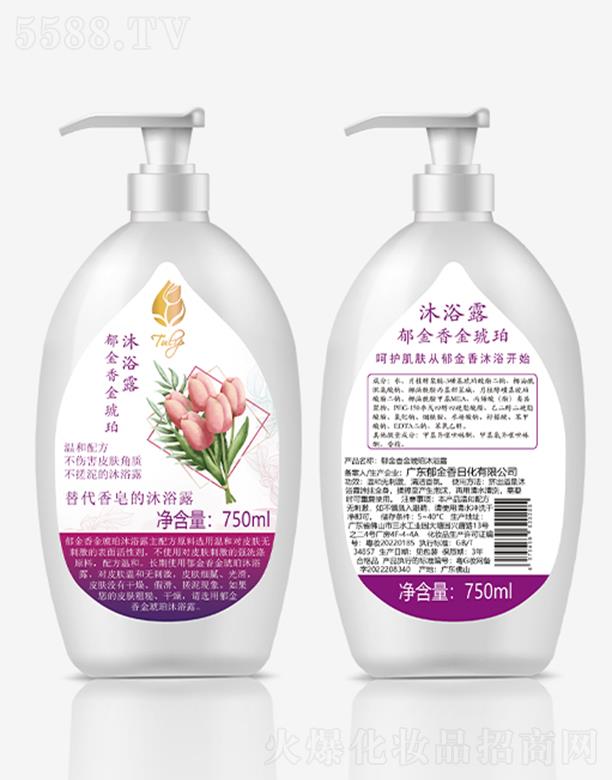 �V�|�������ջ����޹�˾���������������ԡ¶ 750ml