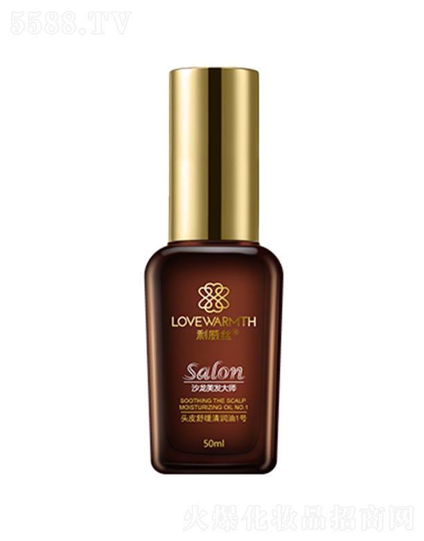 �V�������z�ջ����޹�˾���o(w��)�nȻ�^Ƥ�澏�坙(r��n)��1̖(h��o)