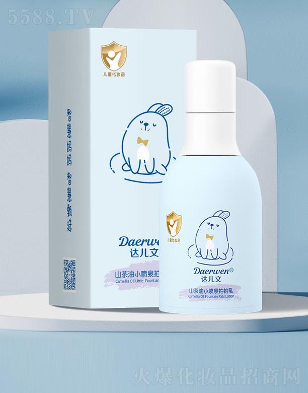 ��h�_��������Ƽ����޹�˾���_����ɽ����С��Ȫ������