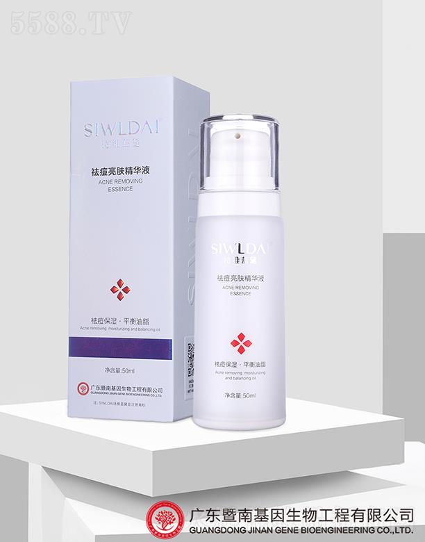 �V��΢������Ƽ����޹�˾��Ԋ(sh��)�S�{(l��n)������w���AҺ