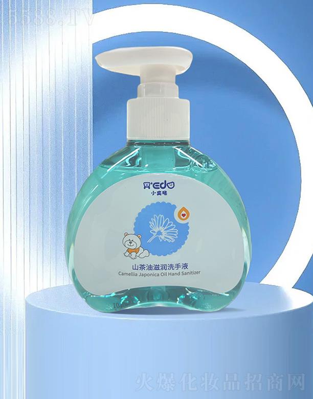 ��h�_(d��)��������Ƽ����޹�˾��С�ȇ}ɽ�����̝�ϴ��Һ