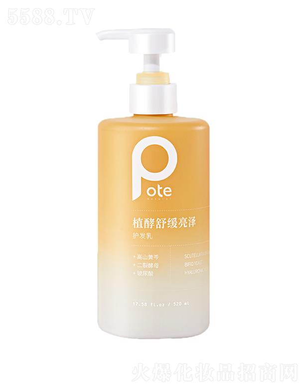 ��ɽ���L�d���I(y��)���޹�˾���ؾ�ֲ���澏�����o�l(f��)��